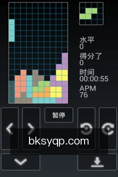 快捷开局入口
