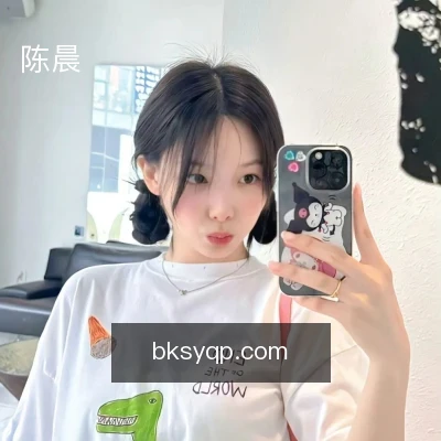 陈晨
